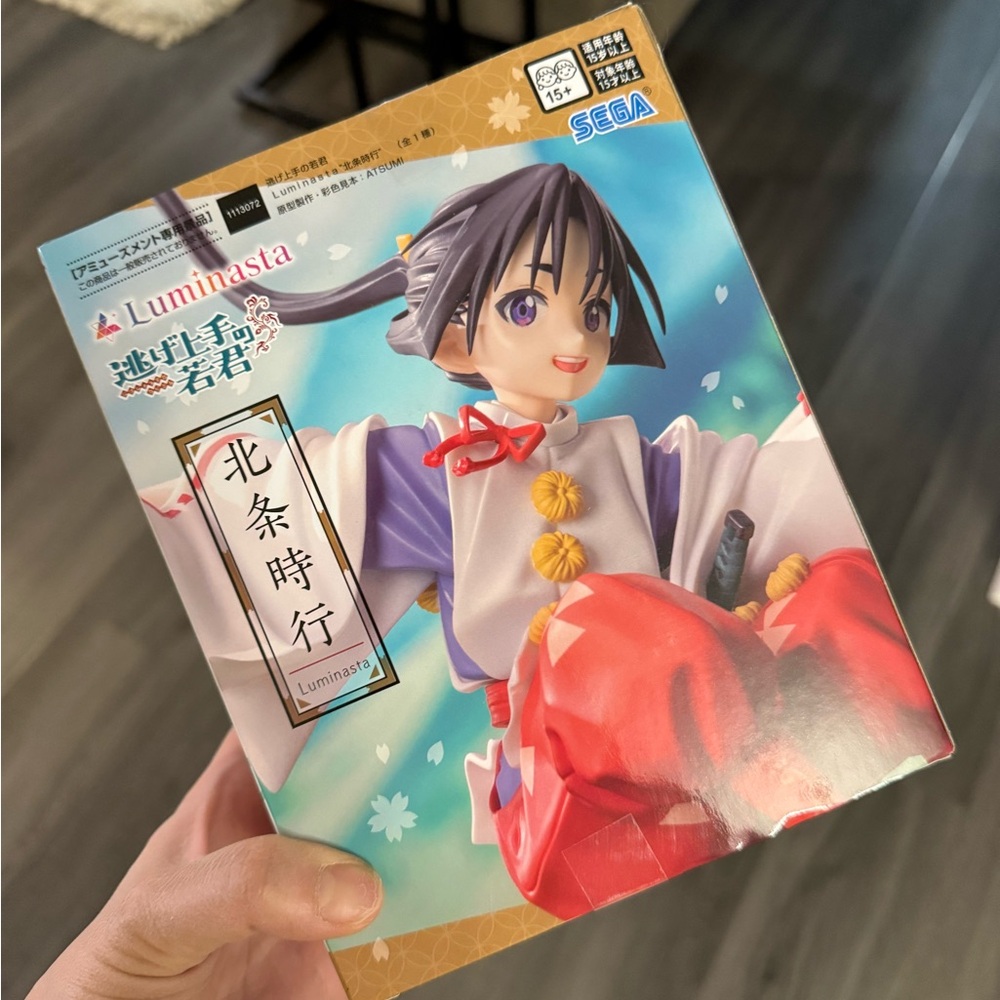 The Elusive Samurai Luminasta "Tokiyuki Hojo sega figurine